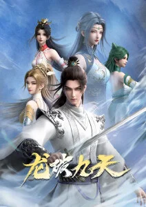 雪原少年动漫全集播放